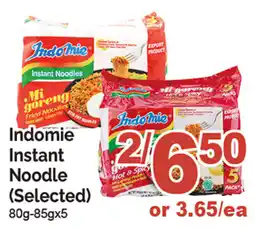 T&T Supermarket Indomie Instant Noodle offer