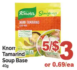 T&T Supermarket Knorr Tamarind Soup Base offer