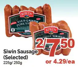 T&T Supermarket Siwin Sausage offer