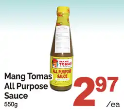 T&T Supermarket Mang Tomas All Purpose Sauce offer
