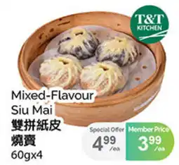 T&T Supermarket T&T Kitchen Mixed-Flavour Siu Mai offer