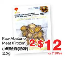 T&T Supermarket Raw Abalone Meat offer
