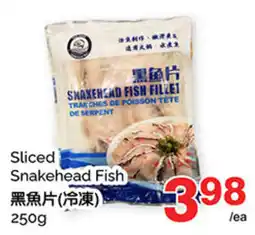 T&T Supermarket Sliced Snakehead Fish offer