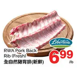 T&T Supermarket Liberterre Rwa Pork Back Rib offer