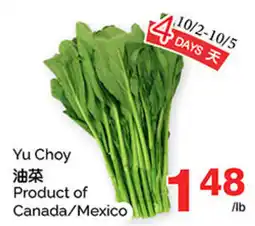 T&T Supermarket Yu Choy offer