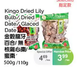 T&T Supermarket Kingo Dried Lily Bulb/ Dried Date/ Glaced Date offer