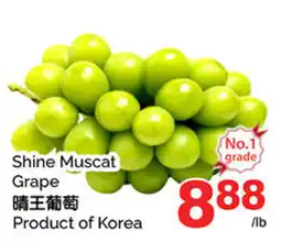 T&T Supermarket Shine Muscat Grape offer