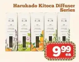 Nations Fresh Foods Harukado Kitoca Diffuser Series offer