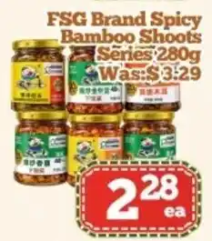 Nations Fresh Foods FSG Brand Spicy Bamboo Shoots offer