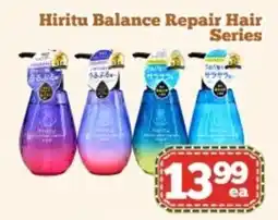 Nations Fresh Foods Hiritu Balance Repair Hair Series offer