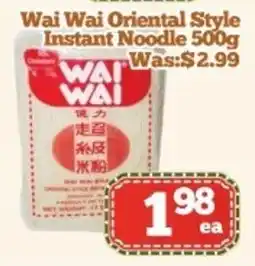 Nations Fresh Foods Wai Wai Oriental Style Instant Noodle offer