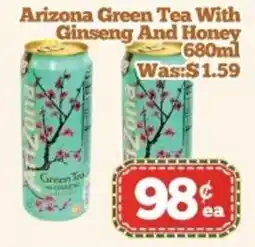 Nations Fresh Foods Arizona Green Tea With Ginseng And Honey offer