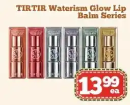 Nations Fresh Foods Tirtir Waterism Glow Lip Balm Series offer