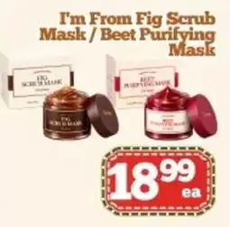 Nations Fresh Foods I'm From Fig Scrub Mask / Beet Purifying Mask offer