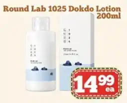 Nations Fresh Foods Round Lab 1025 Dokdo Lotion offer