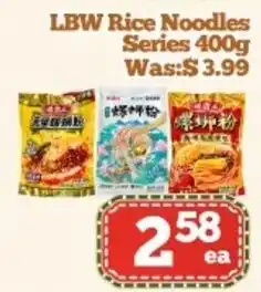 Nations Fresh Foods LBW Rice Noodles Series offer