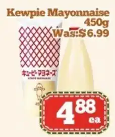 Nations Fresh Foods Kewpie Mayonnaise offer