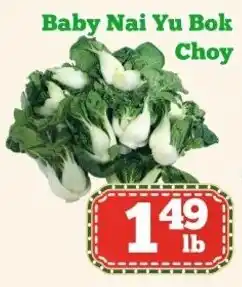 Nations Fresh Foods Baby Nai Yu Bok Choy offer