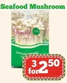 Nations Fresh Foods Guards Seafood Mushroom offer