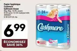 Giant Tiger Cashmere bathroom tissue offer