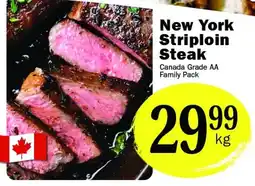 Ferraro Foods New York Striploin Steak offer