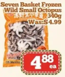 Nations Fresh Foods Seven Basket Frozen Wild Small Octopus offer