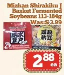 Nations Fresh Foods Mizkan Shirakiku Basket Fermented Soybeans offer