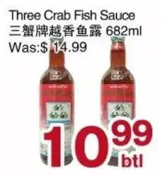 First Choice Supermarket Three Crab Fish Sauce offer