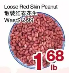 First Choice Supermarket Loose Red Skin Peanut offer