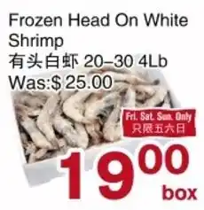 First Choice Supermarket Frozen Head On White Shrimp offer