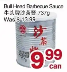 First Choice Supermarket Bull Head Barbecue Sauce offer