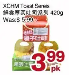First Choice Supermarket XCHM Toast Sereis offer