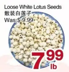 First Choice Supermarket Loose White Lotus Seeds offer