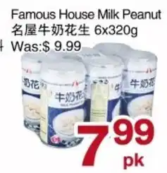First Choice Supermarket Famous House Milk Peanut offer