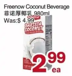 First Choice Supermarket Freenow coconut beverage offer