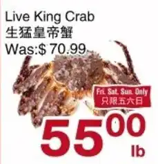 First Choice Supermarket Live King Crab offer