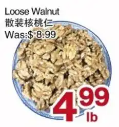 First Choice Supermarket Loose Walnut offer