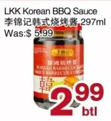 First Choice Supermarket Lkk korean bbq sauce offer
