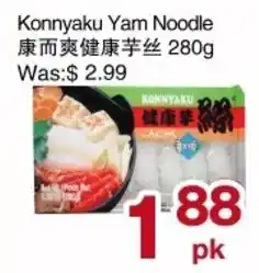 First Choice Supermarket Konnyaku Yam Noodle offer