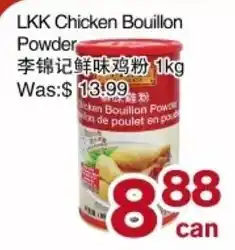 First Choice Supermarket LKK Chicken Bouillon Powder offer