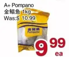 First Choice Supermarket A+ Pompano offer