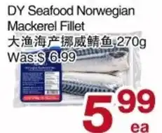 First Choice Supermarket DY Seafood Mackerel Fillet offer