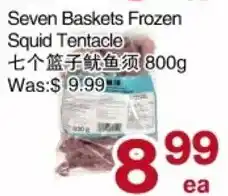 First Choice Supermarket Seven Baskets Frozen Squid Tentacle offer