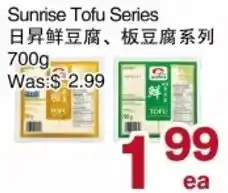First Choice Supermarket Sunrise Tofu Series offer