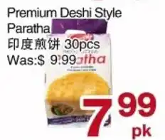 First Choice Supermarket Premium Deshi Style Paratha offer