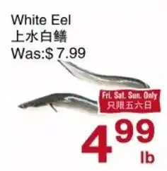 First Choice Supermarket White Eel offer