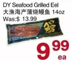 First Choice Supermarket DY Seafood Grilled Eel offer