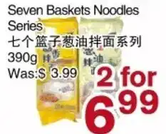 First Choice Supermarket Seven Baskets Noodles Series offer