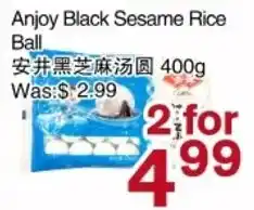 First Choice Supermarket Anjoy Black Sesame Rice Ball offer