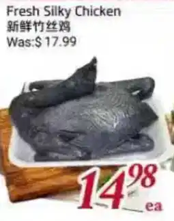 Tone Tai Supermarket Fresh Silky Chicken offer